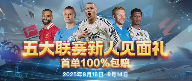 乐天堂app手机版下载